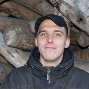 ���������� �����, ���� ������� ��������, 33 ����, ������������ ��� ����� � ���������, c�������� ���������