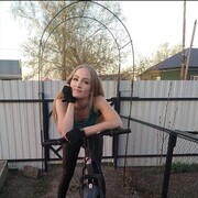  ,   , 32 ,   c , 