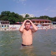 ���������� ����, ���� ������� ����, 34 ����, ������������ ��� ������, ����� � ���������, c�������� ���������