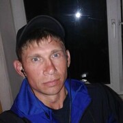 ���������� �������, ���� ������� �����, 41 ���, ������������ ��� ������, ����� � ���������, ���������