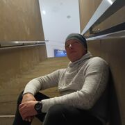 ���������� ������, ���� ������� ���������, 44 ����, ������������ ��� ������, ����� � ���������, c�������� ���������, ���������