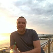 ���������� �������, ���� ������� ����, 39 ���, ������������ ��� ������, ����� � ���������, ���������