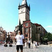 ���������� ������, ���� ������� ��������, 29 ���, ������������ 