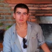 ���������� �����-���������, ���� ������� ���������, 32 ����, ������������ ��� ������