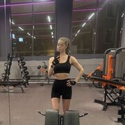 ���������� �����-���������, ���� ������� ����, 41 ���, ������������ ��� ������, ����� � ���������