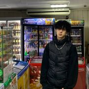 ���������� ����, ���� ����� ������, 21 ���, ������������ ��� ������