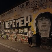  ,   , 19 ,  