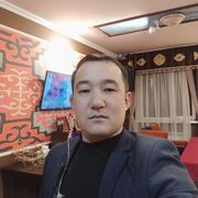 ���������� ������, ���� ������� ������, 44 ����, ������������ ��� ������, ����� � ���������