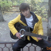  ,   Bazarbai, 32 ,  