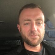 ���������� ����, ���� ������� ����, 44 ����, ������������ ��� ������, ����� � ���������