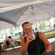 ���������� ������, ���� ������� ������, 46 ���, ������������ ��� ������, ����� � ���������, c�������� ���������, ���������