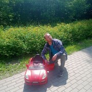 ���������� ������, ���� ������� ����, 44 ����, ������������ ��� ������, ����� � ���������, c�������� ���������