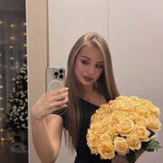 ���������� ������-��-����, ����