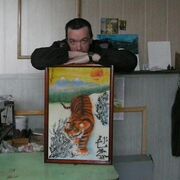 ���������� ������, ���� ������� ���������, 45 ���, ������������ ��� ����� � ���������, c�������� ���������