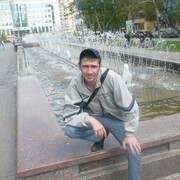 ���������� ������, ���� ������� �����, 43 ����, ������������ ��� ������