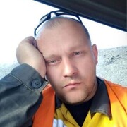 ���������� �������, ���� ������� �����, 41 ���, ������������ ��� ������, ����� � ���������