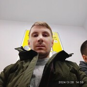 ���������� �������, ���� ������� �����, 35 ���, ������������ ��� ������, ����� � ���������