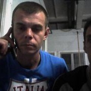 ���������� ����, ���� ������� �����, 44 ����, ������������ ��� ������