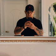 ���������� ����, ���� ������� ������, 29 ���, ������������ ��� ������, ����� � ���������