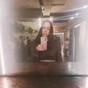 ���������� �����-���������, ������