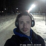  ,   , 29 ,     , c 