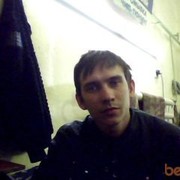 ���������� ������������, ���� ������� �����, 38 ���, ������������ ��� ������, ����� � ���������, c�������� ���������