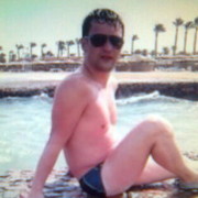 ���������� �����, ���� ������� ����, 42 ����, ������������ ��� ������, ����� � ���������, c�������� ���������