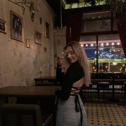 ���������� ����, �����