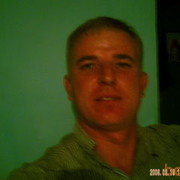 ���������� ����������, ���� ������� �����, 49 ���, ������������ ��� ������, ����� � ���������, c�������� ���������