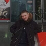 ���������� ���, ���� ������� �����, 42 ����, ������������ ��� ����� � ���������, c�������� ���������