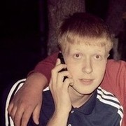 ���������� ���������, ���� ������� �����, 32 ����, ������������ ��� ������, ����� � ���������, c�������� ���������