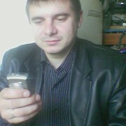  ,   , 41 ,     , c 