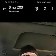  ,   , 62 ,     , c 