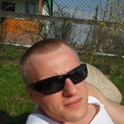 ���������� �����, ���� ������� ����, 40 ���, ������������ ��� ������, ����� � ���������, c�������� ���������