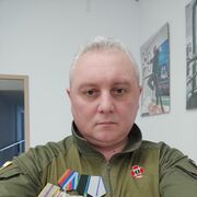 ���������� ������, ���� ������� Che, 51 ���, ������������ ��� ������, ����� � ���������