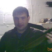 ���������� ���������, ���� ������� Radik1984, 41 ���, ������������ ��� ����� � ���������, c�������� ���������