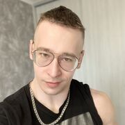 ���������� �����, ���� ������� ���������, 32 ����, ������������ ��� ������, ����� � ���������, c�������� ���������