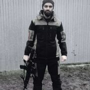 ���������� ������-��-����, ���� ������� �����, 38 ���, ������������ ��� ������, ����� � ���������