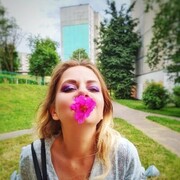 ���������� �����, ���� ������� ����, 33 ����, ������������ ��� ������, ����� � ���������