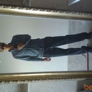 ���������� �������, ���� ������� ������, 47 ���, ������������ ��� ������