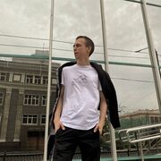 ���������� ���������, ���� ������� ����, 32 ����, ������������ ��� ������, ����� � ���������