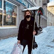 ���������� ����, ���� ����� ������, 20 ���, ������������ ��� ������, ����� � ���������