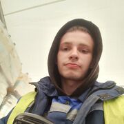 ���������� ���������, ���� ����� ����, 19 ���, ������������ ��� ������, ����� � ���������