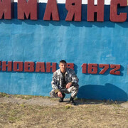 ���������� ������, ���� ������� ����, 37 ���, ������������ ��� ����� � ���������, c�������� ���������