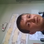 ���������� ������ ��������, ���� ������� ���������, 39 ���, ������������ ��� ������, ����� � ���������, c�������� ���������