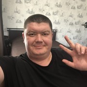  ,   , 45 ,     , c 