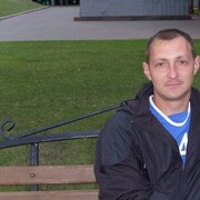 ���������� �����, ���� ������� ������, 45 ���, ������������ 