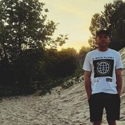 ���������� �������, ���� ������� ����, 37 ���, ������������ ��� ������, ����� � ���������