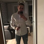 ���������� �����-���������, ���� ������� ��������, 29 ���, ������������ ��� ������, ����� � ���������