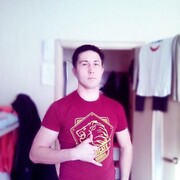 ���������� ������, ���� ������� Roma, 32 ����, ������������ ��� ������, ����� � ���������